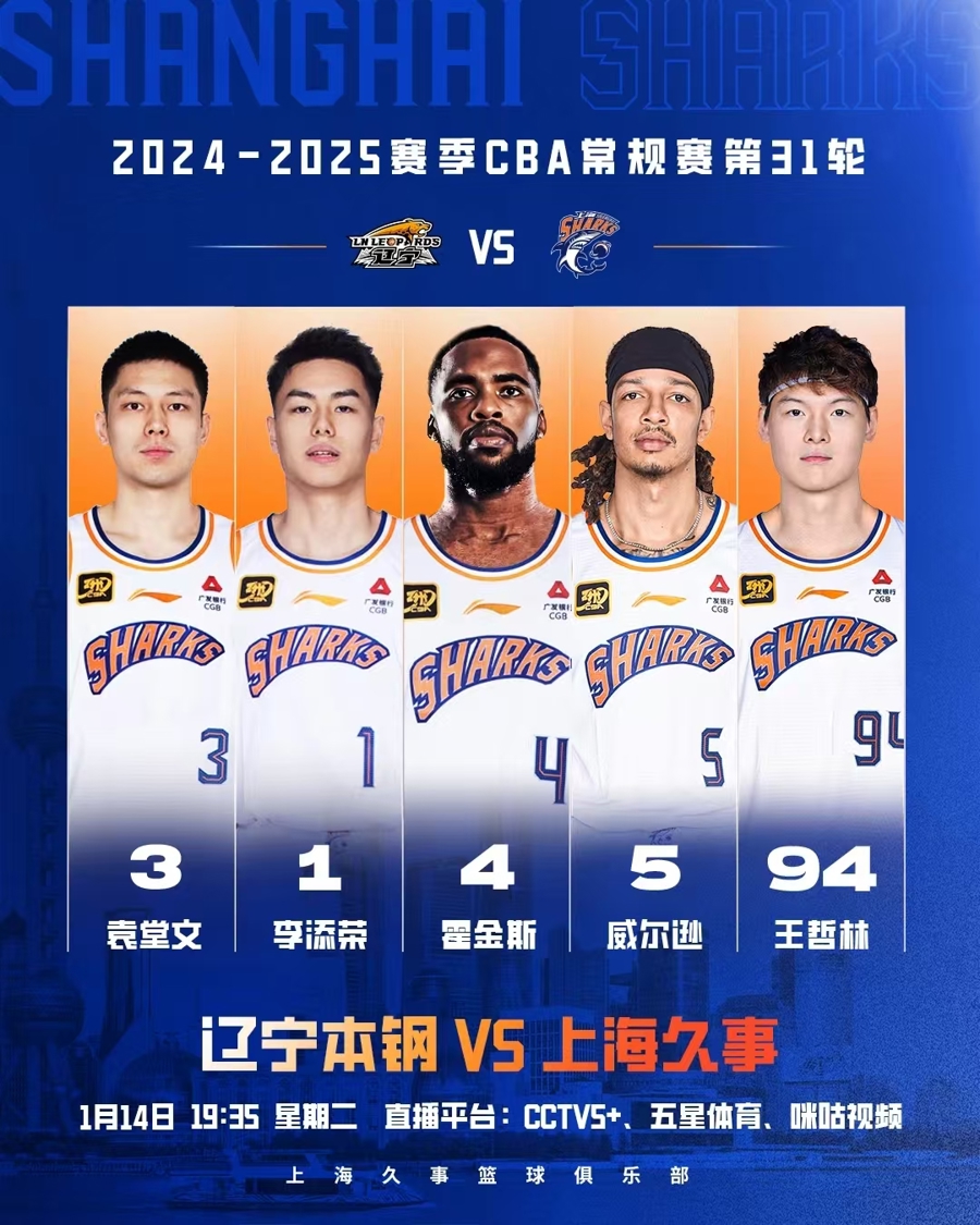 一大原因在