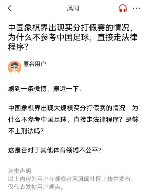 关键时刻的