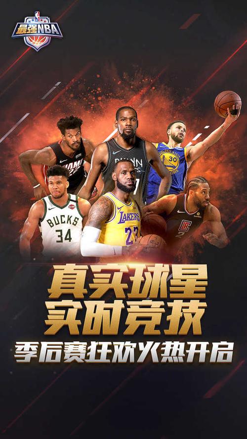 更是伊朗队