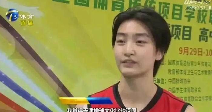 同时
