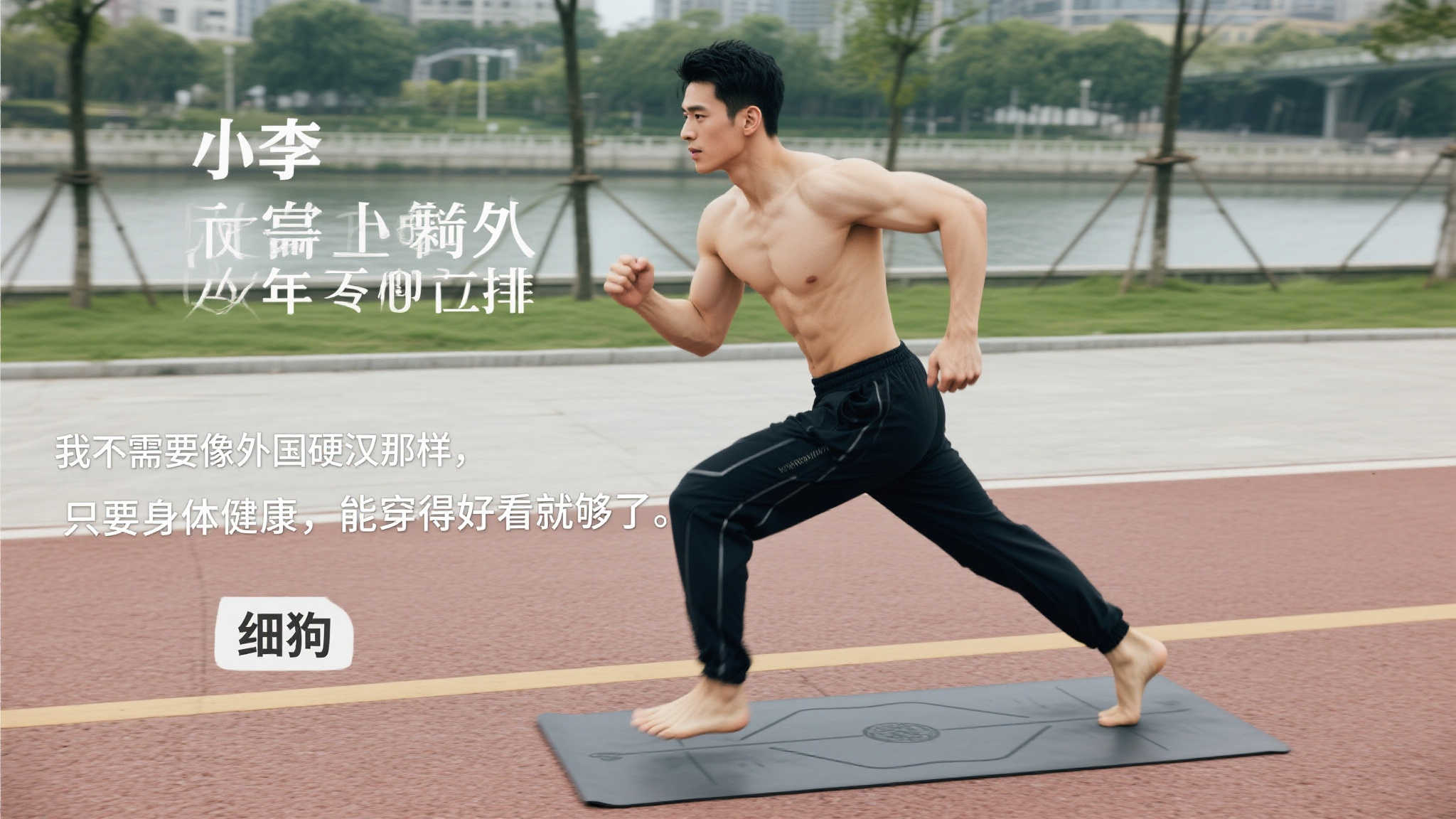 一个重要因