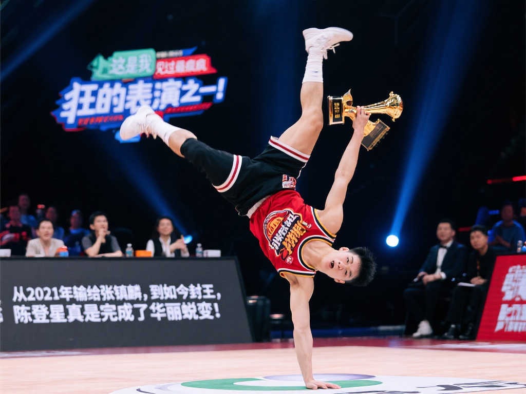巴塞罗那 巴塞罗那